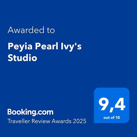 Peyia Pearl Ivy'S Studio Εξωτερικό φωτογραφία