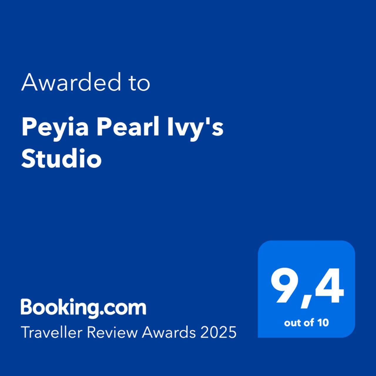 Peyia Pearl Ivy'S Studio Εξωτερικό φωτογραφία